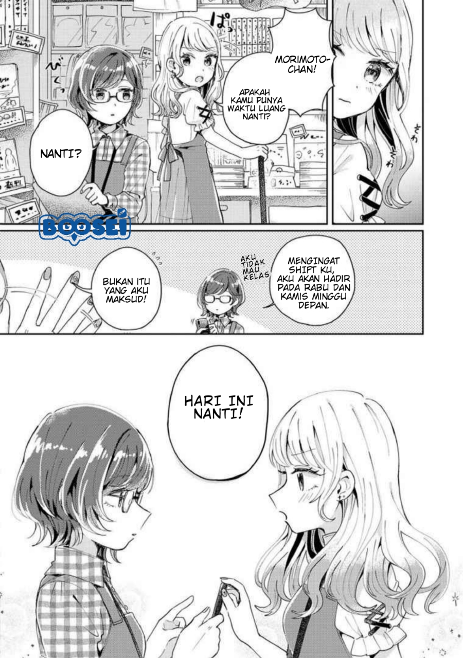 Alcohol Yuri Anthology Chapter 03 Gambar 3
