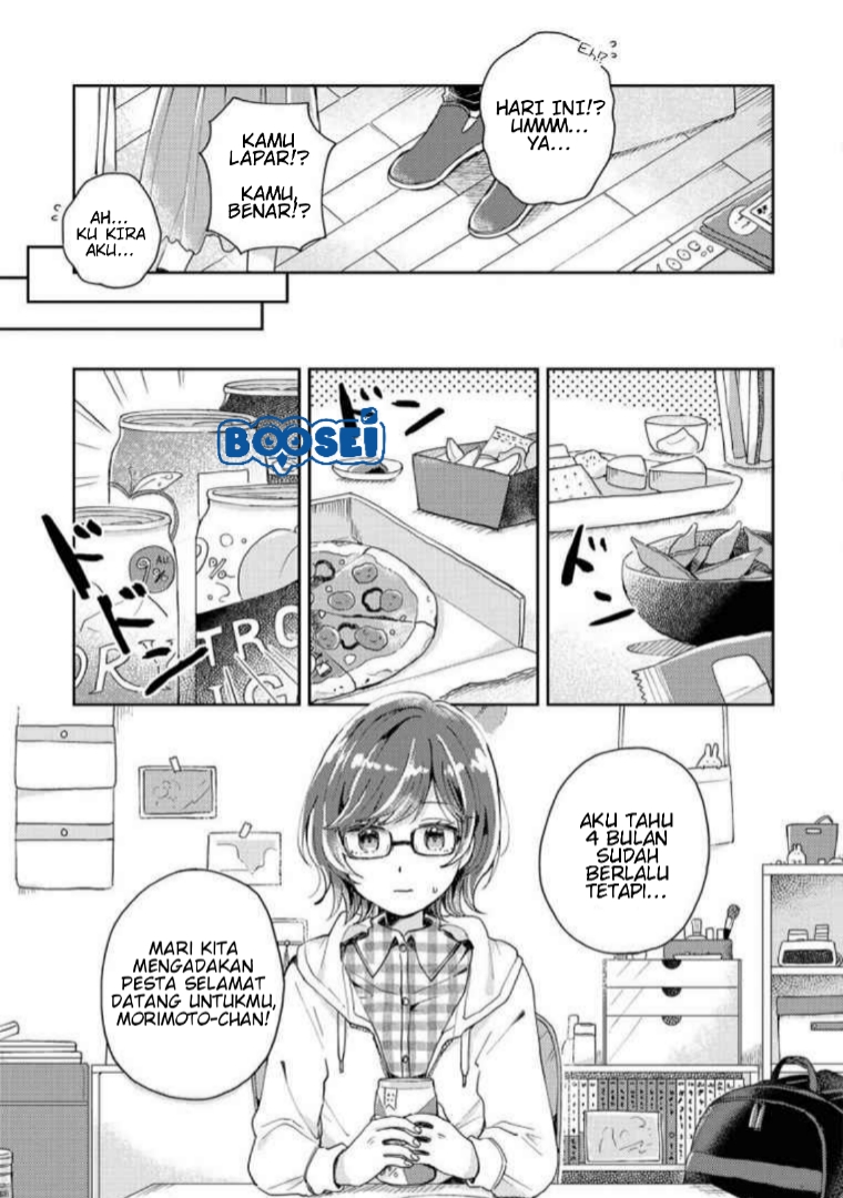 Alcohol Yuri Anthology Chapter 03 Gambar 4