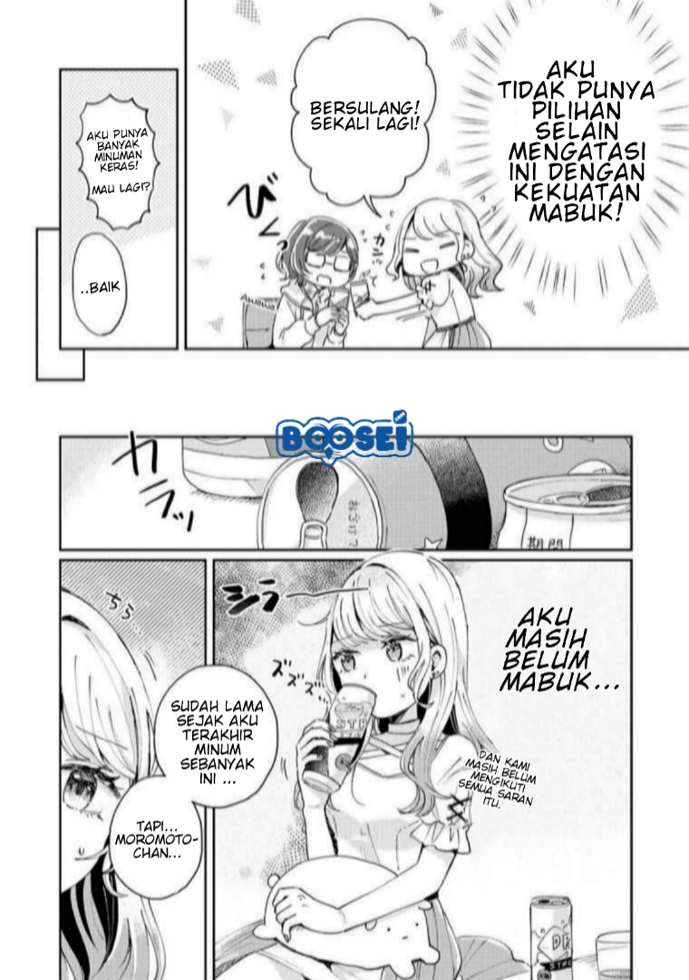 Alcohol Yuri Anthology Chapter 03 Gambar 8