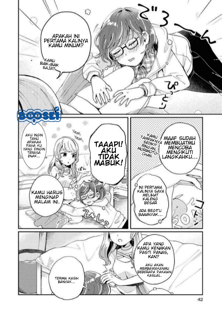 Alcohol Yuri Anthology Chapter 03 Gambar 9