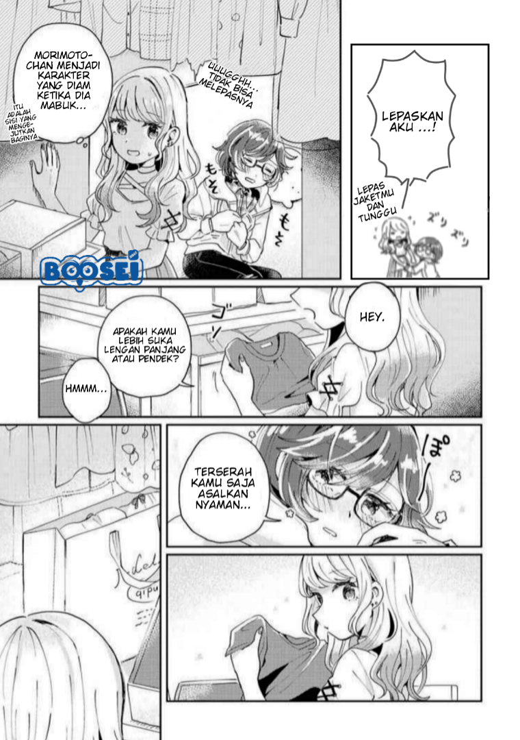 Alcohol Yuri Anthology Chapter 03 Gambar 10