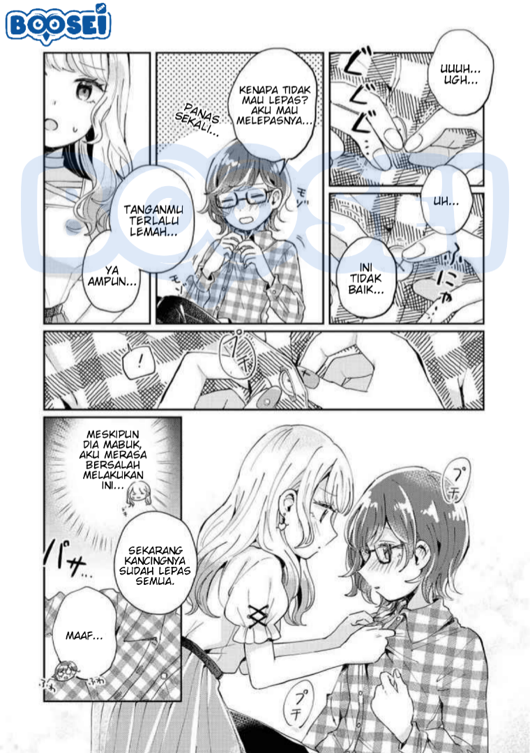 Alcohol Yuri Anthology Chapter 03 Gambar 11