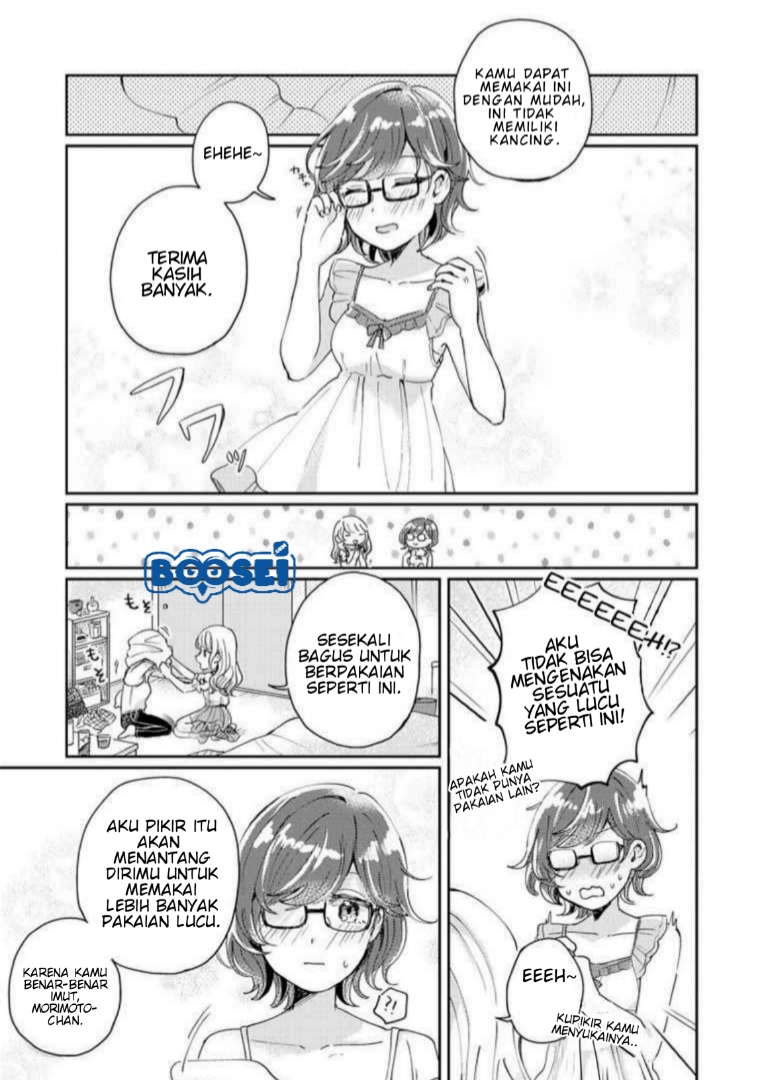 Alcohol Yuri Anthology Chapter 03 Gambar 12
