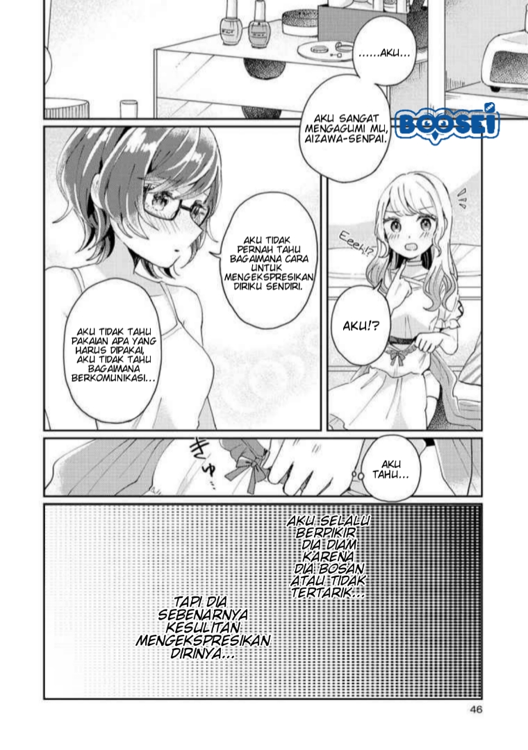 Alcohol Yuri Anthology Chapter 03 Gambar 13
