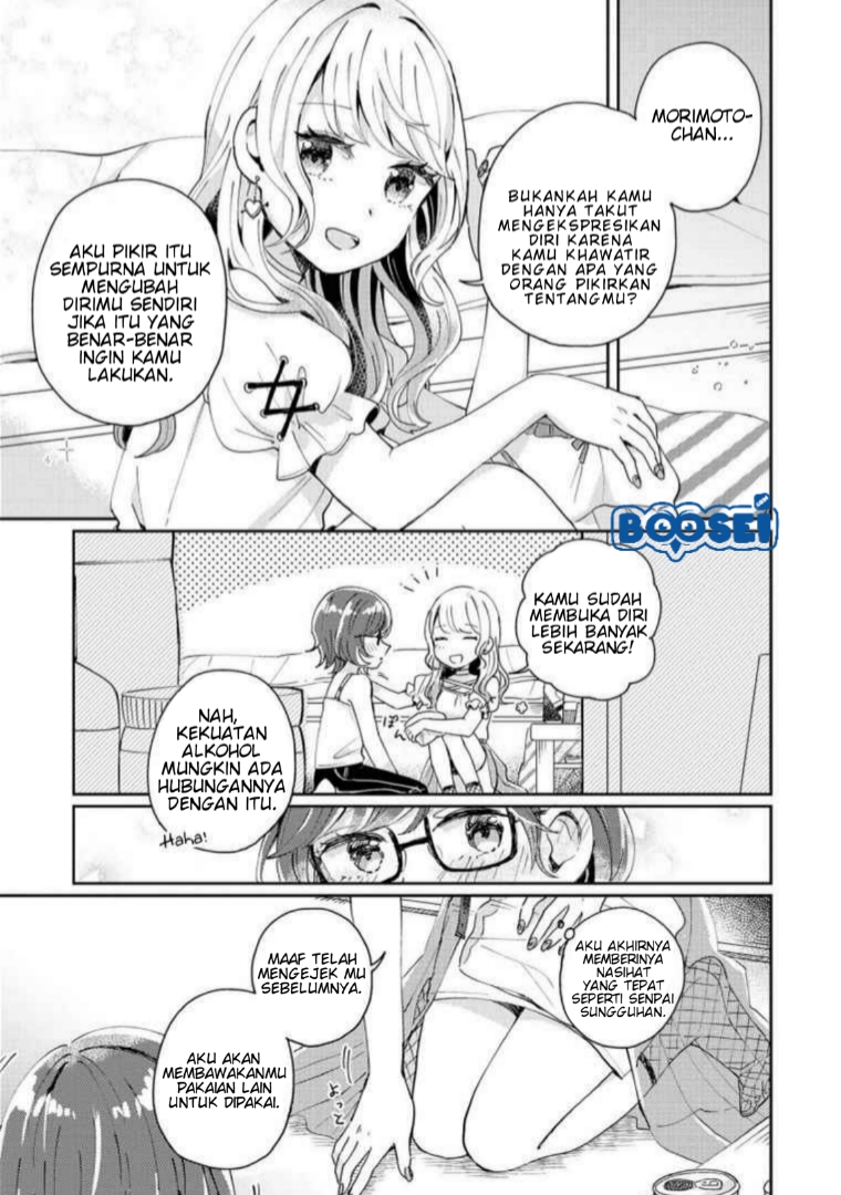 Alcohol Yuri Anthology Chapter 03 Gambar 14