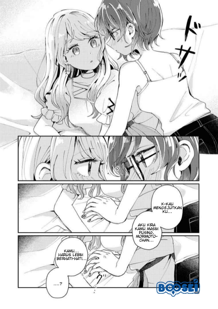 Alcohol Yuri Anthology Chapter 03 Gambar 15