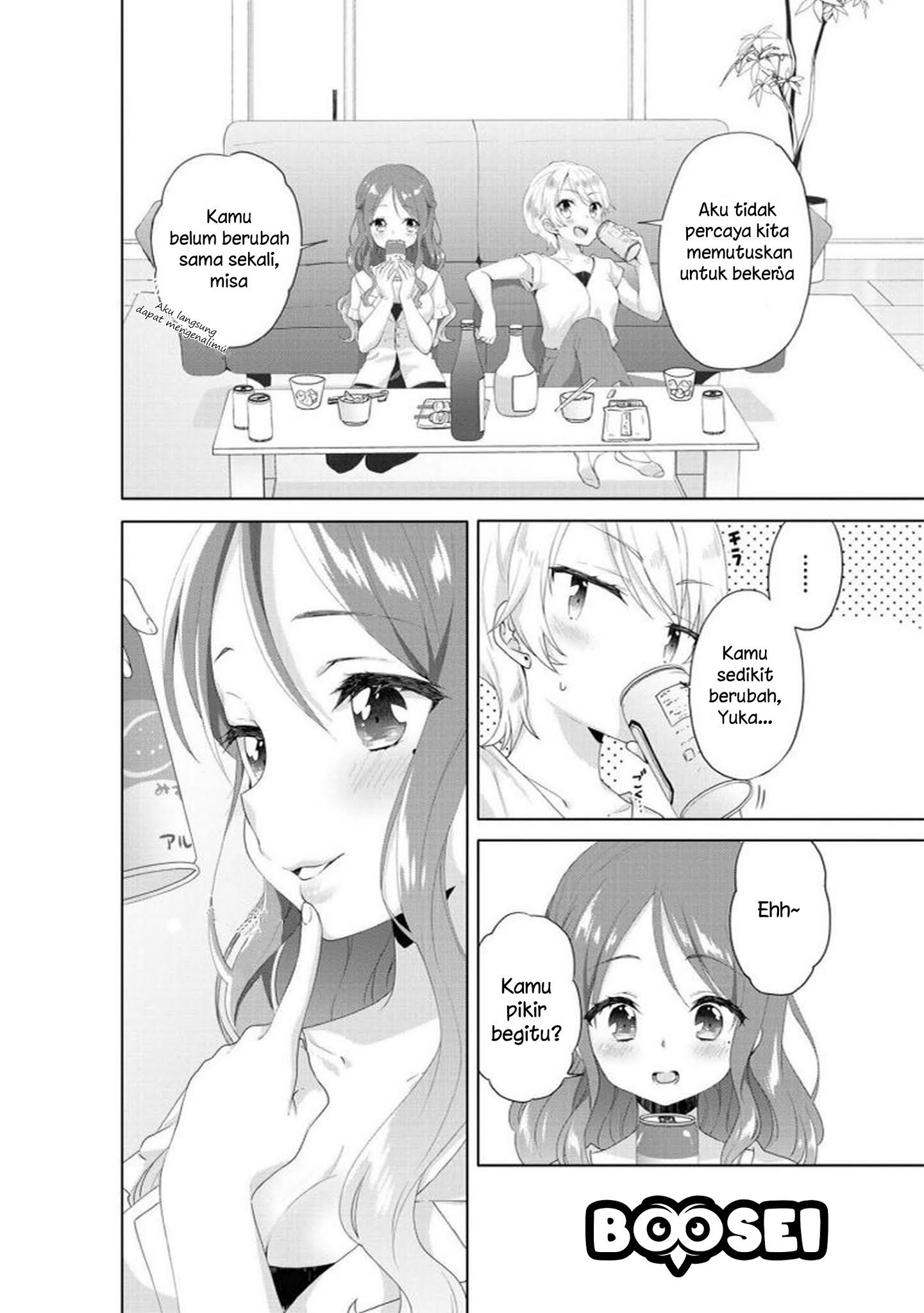 Alcohol Yuri Anthology Chapter 06 Gambar 3