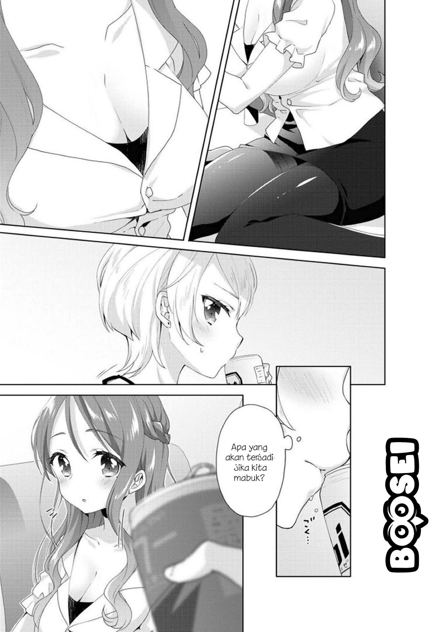Alcohol Yuri Anthology Chapter 06 Gambar 4