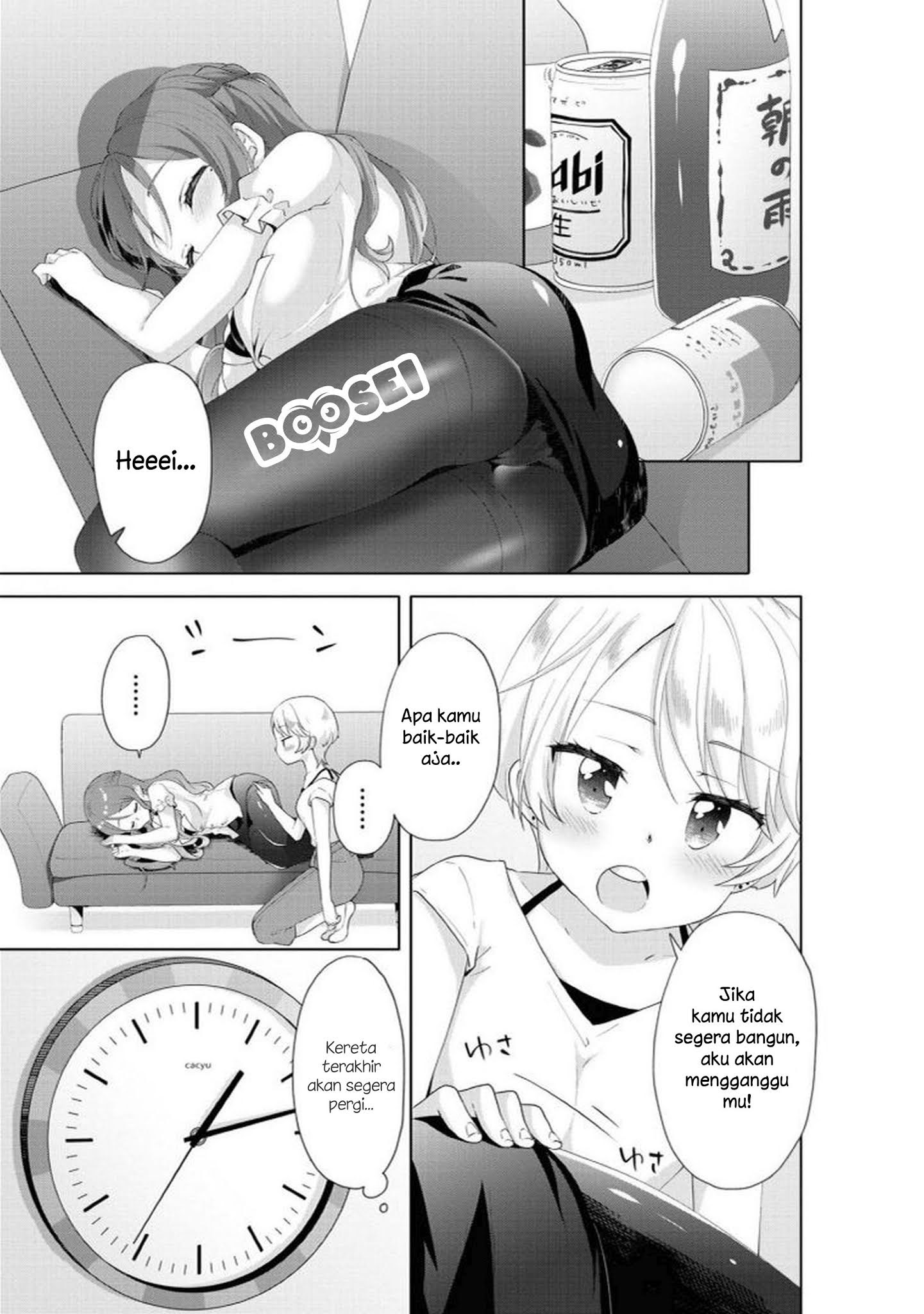 Alcohol Yuri Anthology Chapter 06 Gambar 6