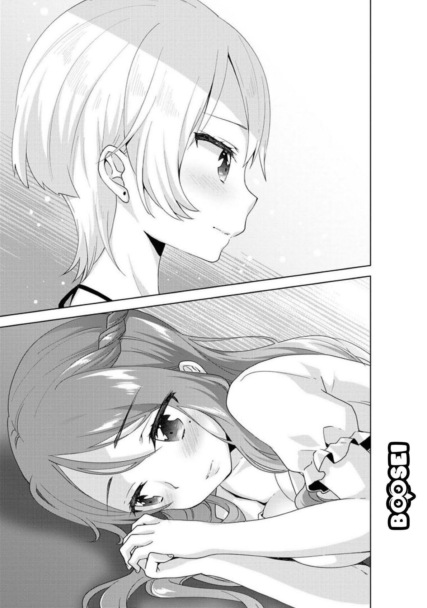 Alcohol Yuri Anthology Chapter 06 Gambar 8