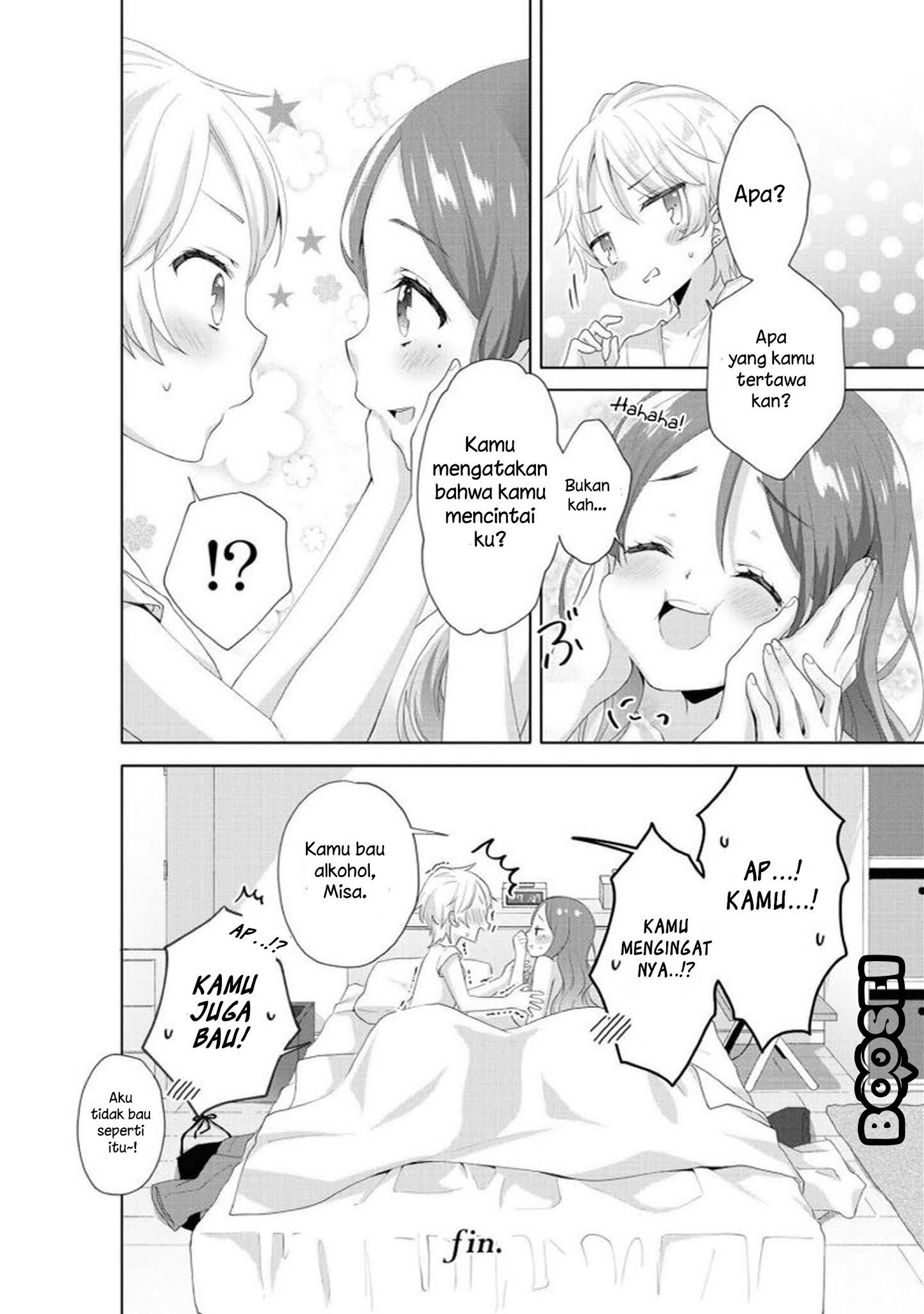 Alcohol Yuri Anthology Chapter 06 Gambar 17