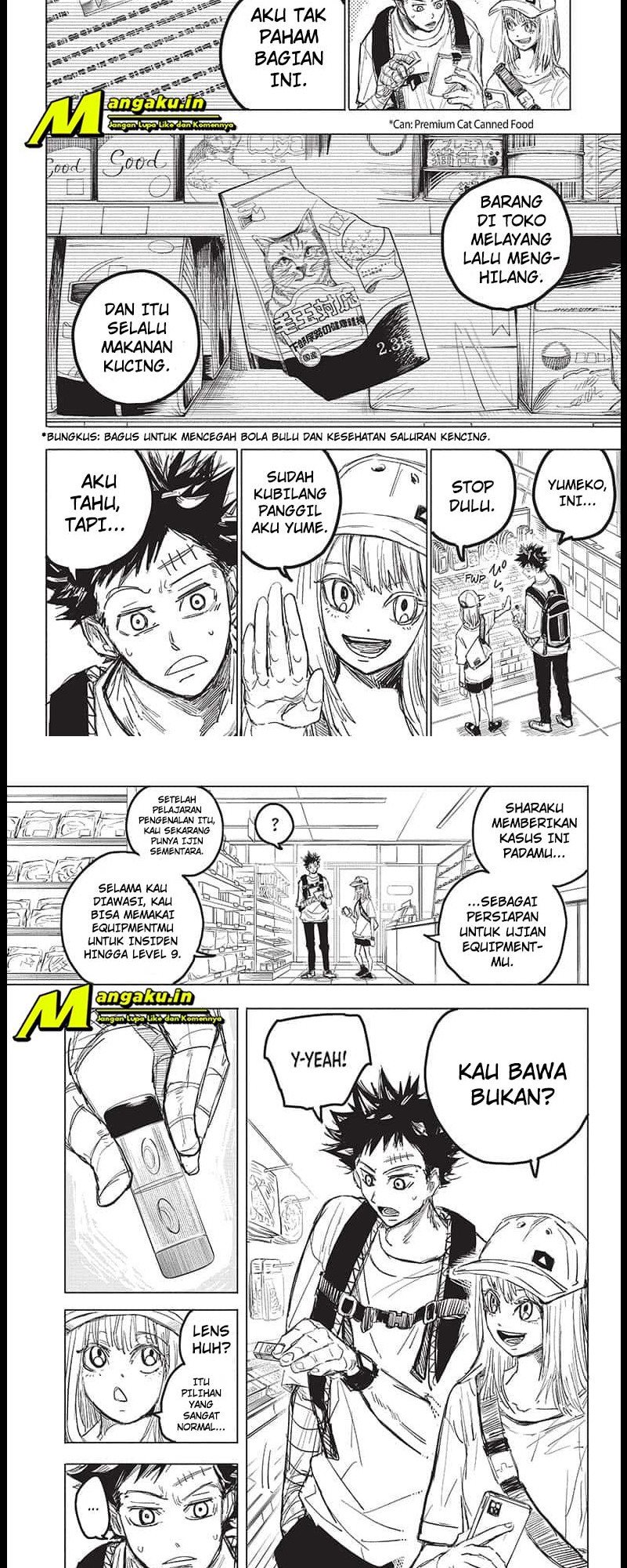 Aliens Area Chapter 11 Gambar 2