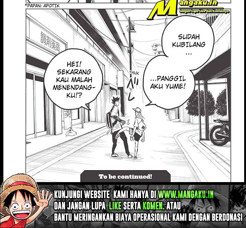 Aliens Area Chapter 11 Gambar 12