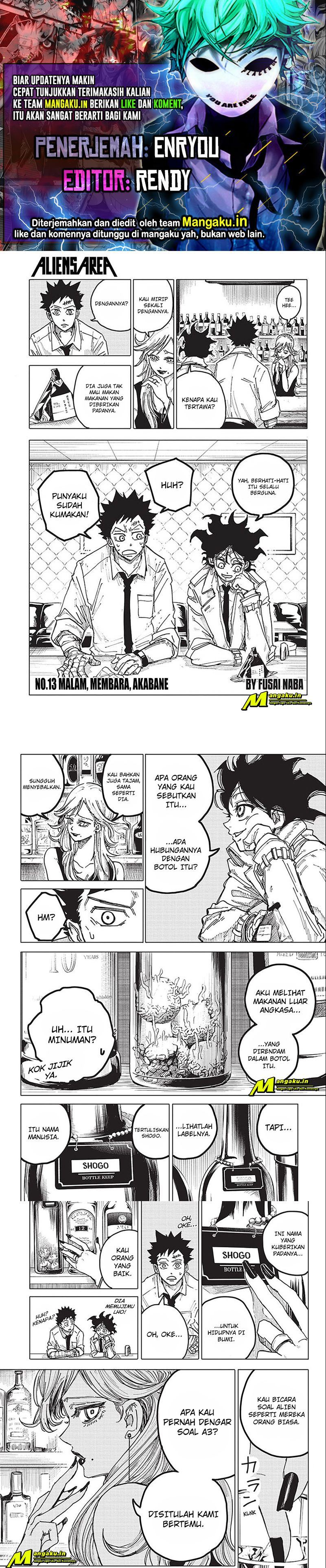 Aliens Area Chapter 13 Gambar 1