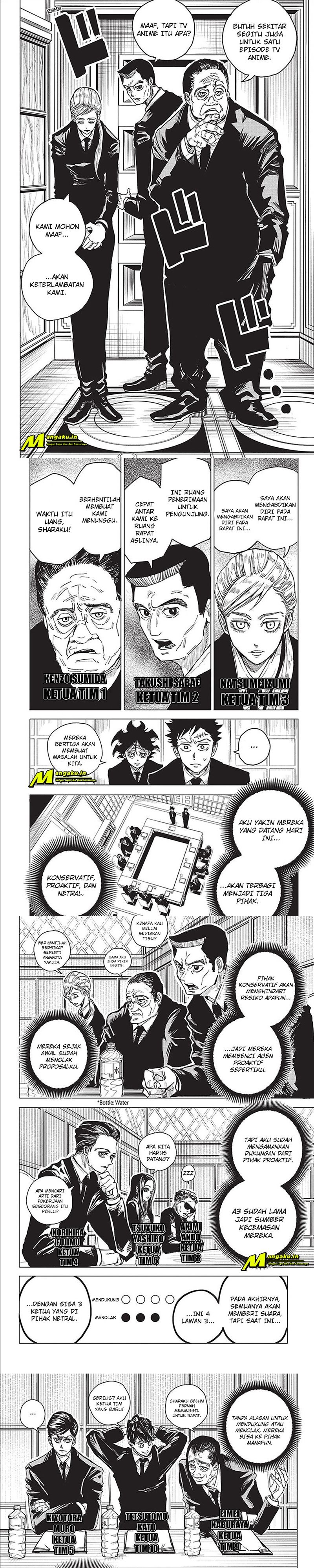 Aliens Area Chapter 15 Gambar 4
