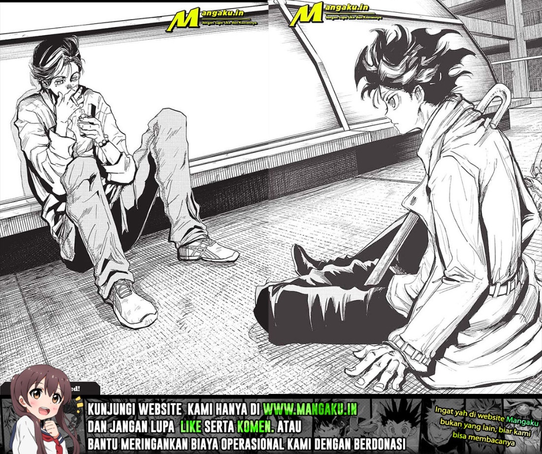 Aliens Area Chapter 18 Gambar 7