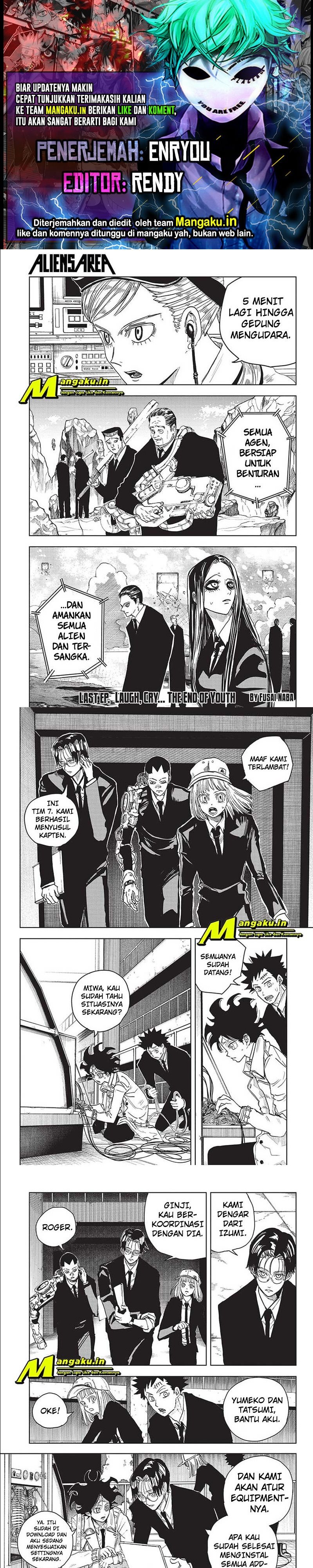 Aliens Area Chapter 20 End Gambar 1