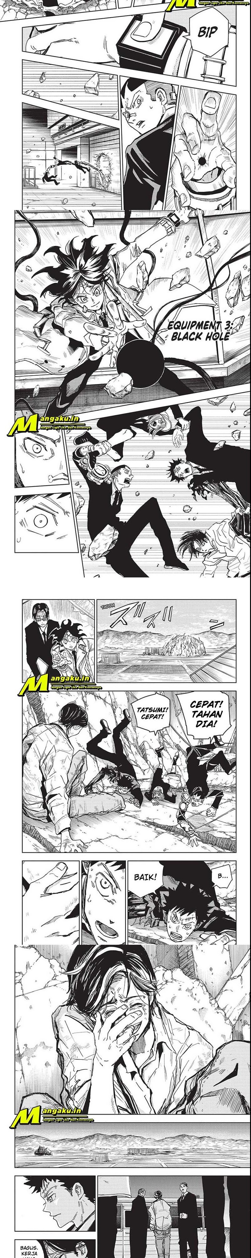 Aliens Area Chapter 20 End Gambar 6