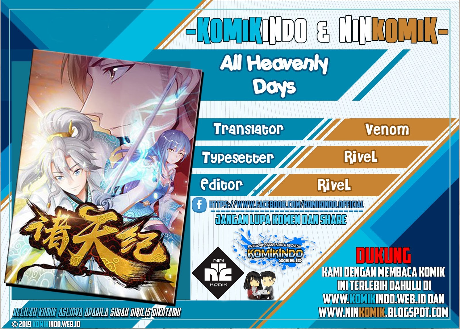 All Heavenly Days Chapter 02 Gambar 1