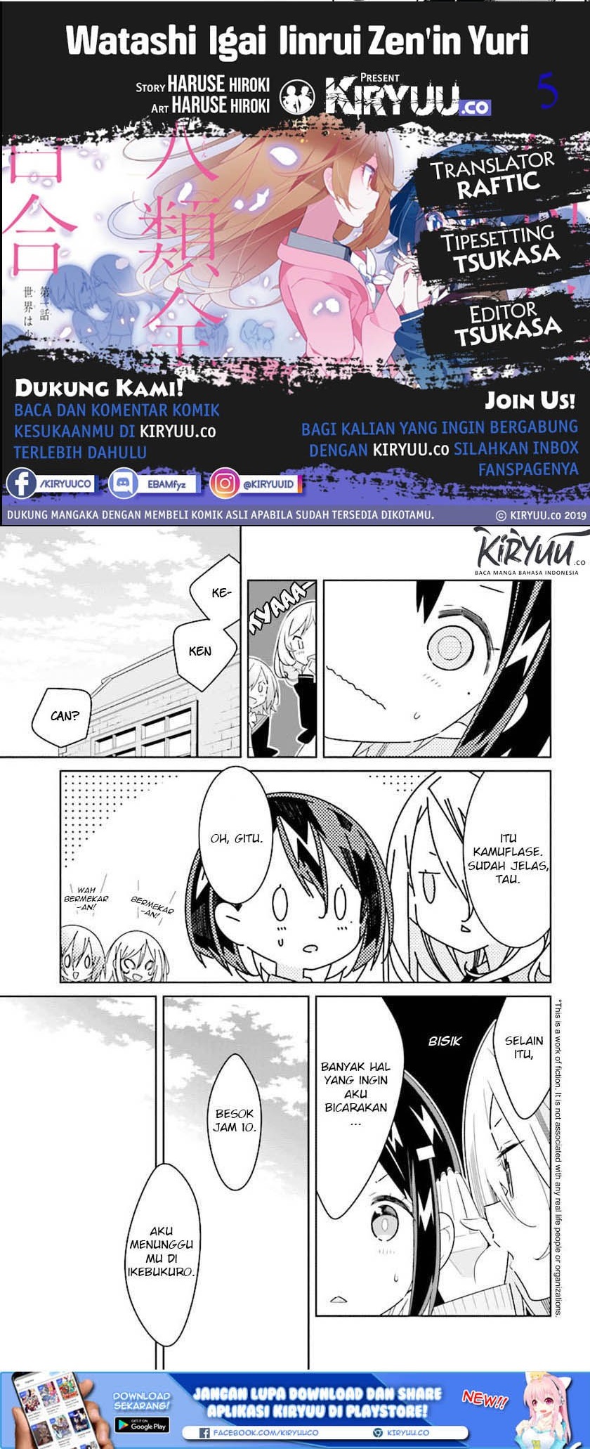All of Humanity is Yuri Except For Me Chapter 02.3 Gambar 1