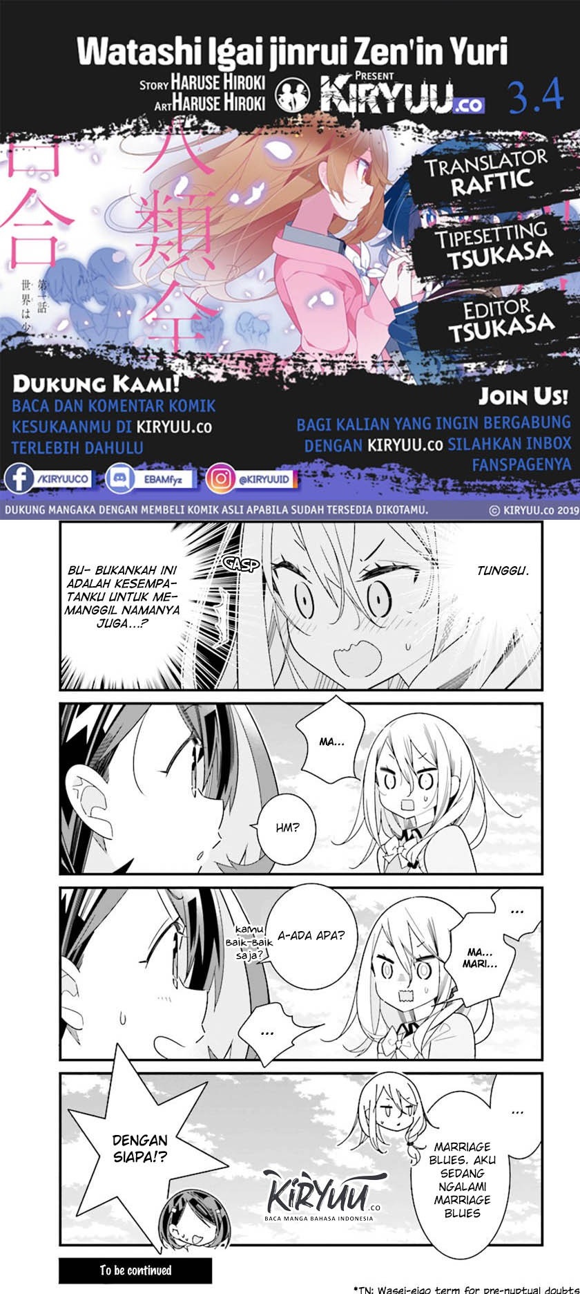 All of Humanity is Yuri Except For Me Chapter 03.4 Gambar 1