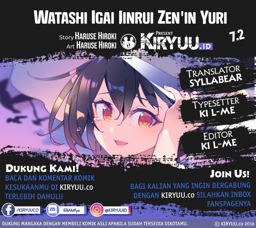 All of Humanity is Yuri Except For Me Chapter 07.2 Gambar 1
