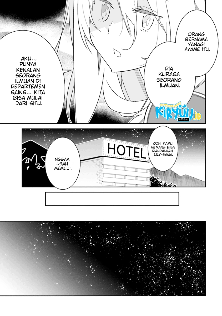 All of Humanity is Yuri Except For Me Chapter 07.2 Gambar 4