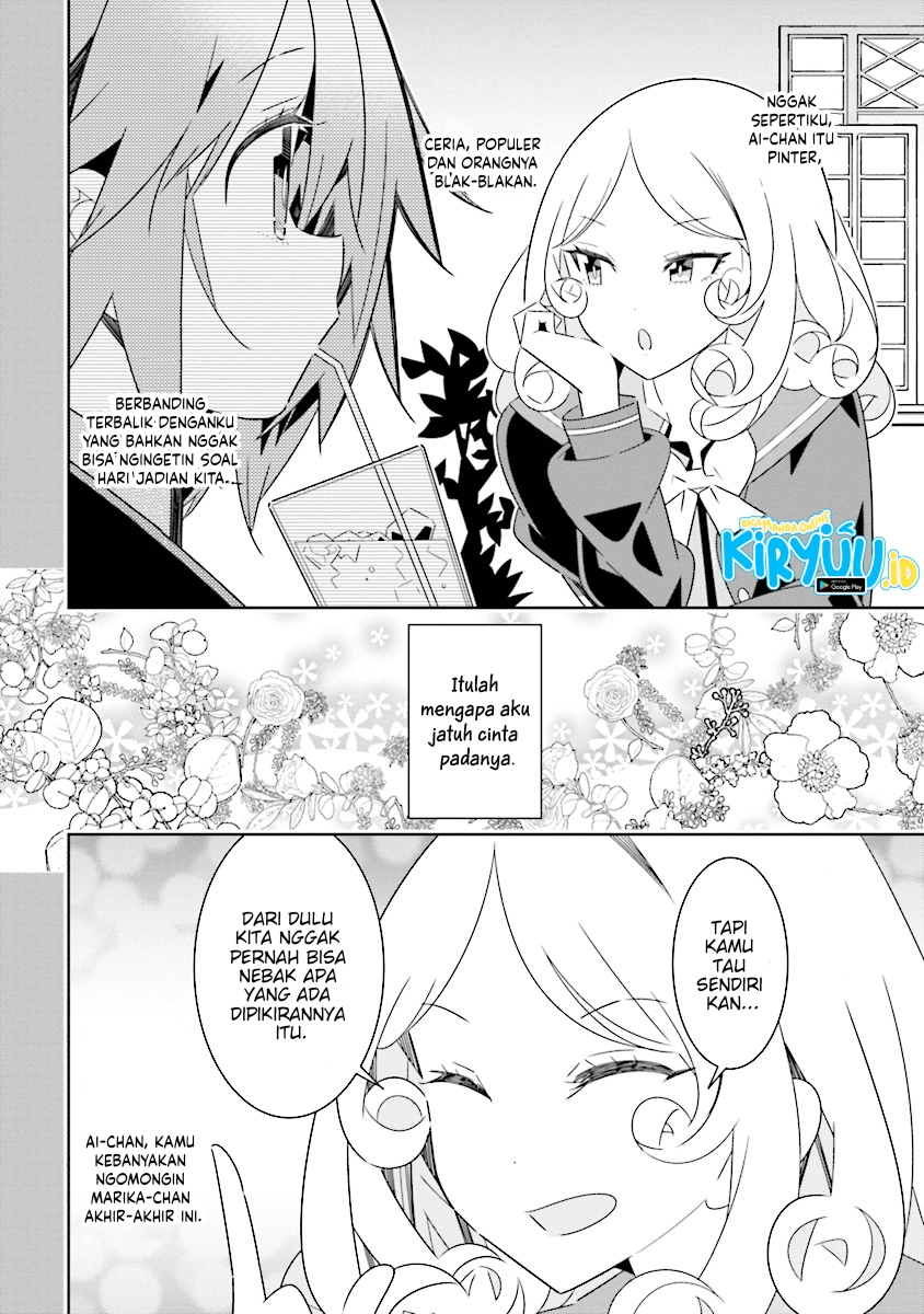 All of Humanity is Yuri Except For Me Chapter 07.4 Gambar 3
