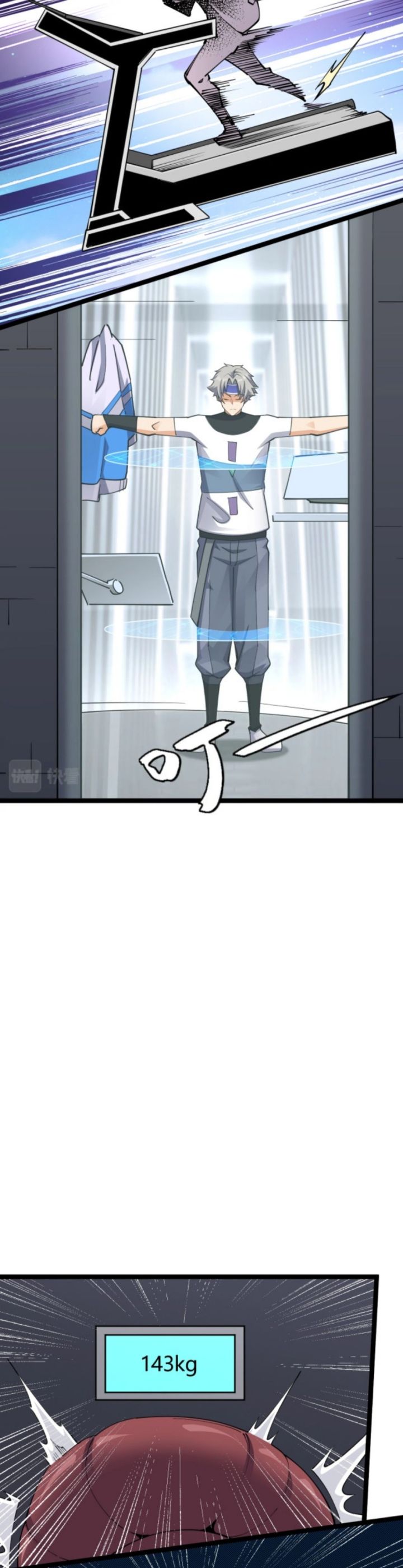 All Attributes Martial Arts Chapter 02 Gambar 23