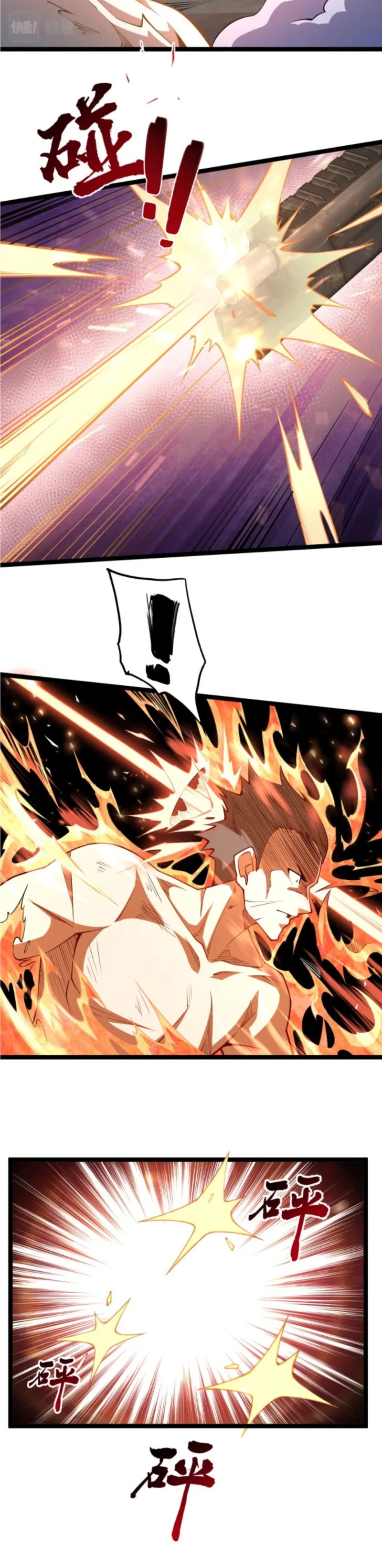 All Attributes Martial Arts Chapter 08 Gambar 17