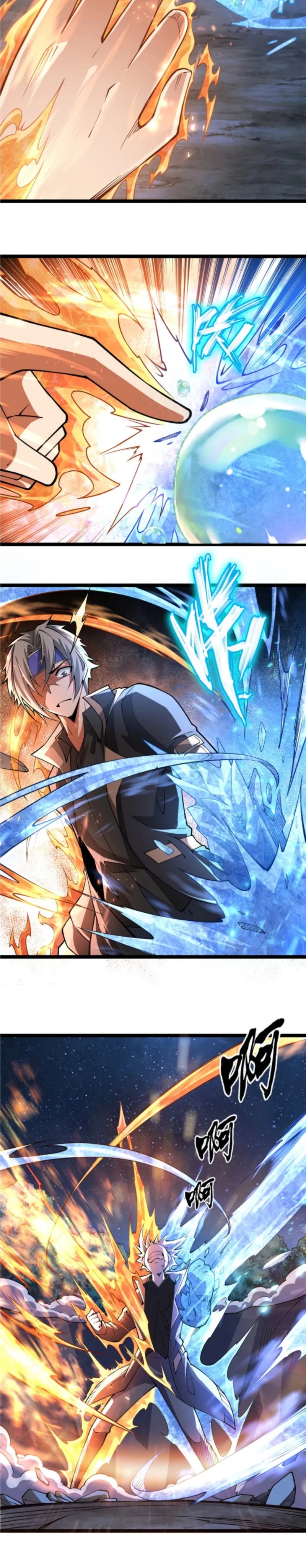 All Attributes Martial Arts Chapter 08 Gambar 22