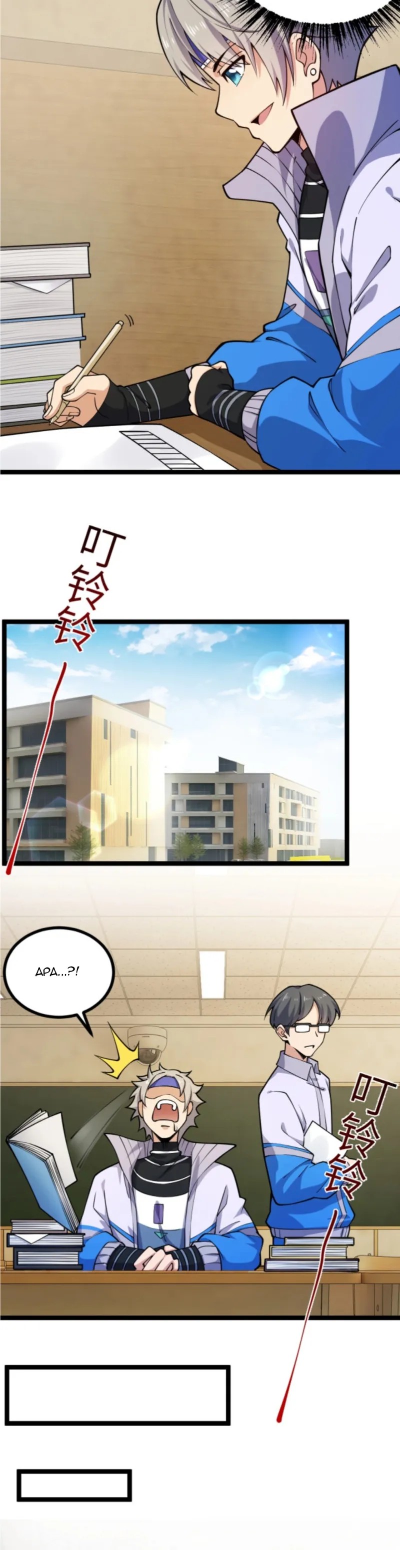 All Attributes Martial Arts Chapter 09 Gambar 23