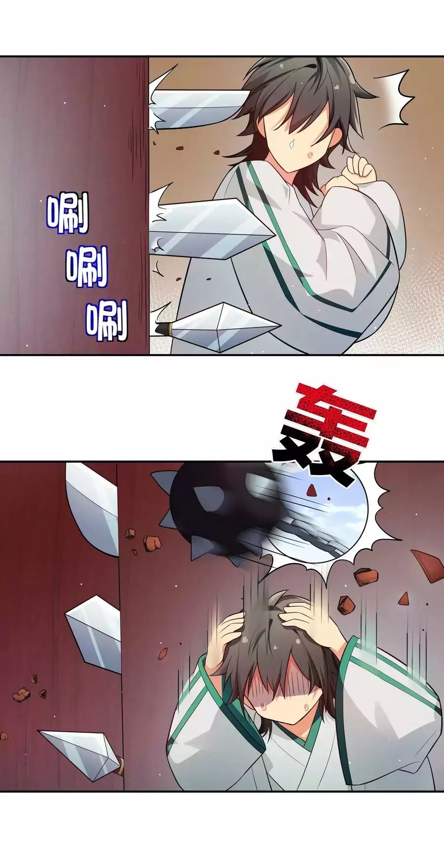 All Female Cultivators Want To Sleep With Me Chapter 05 Gambar 19