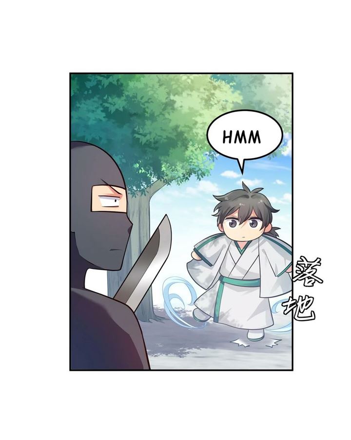 All Female Cultivators Want To Sleep With Me Chapter 17 Gambar 11