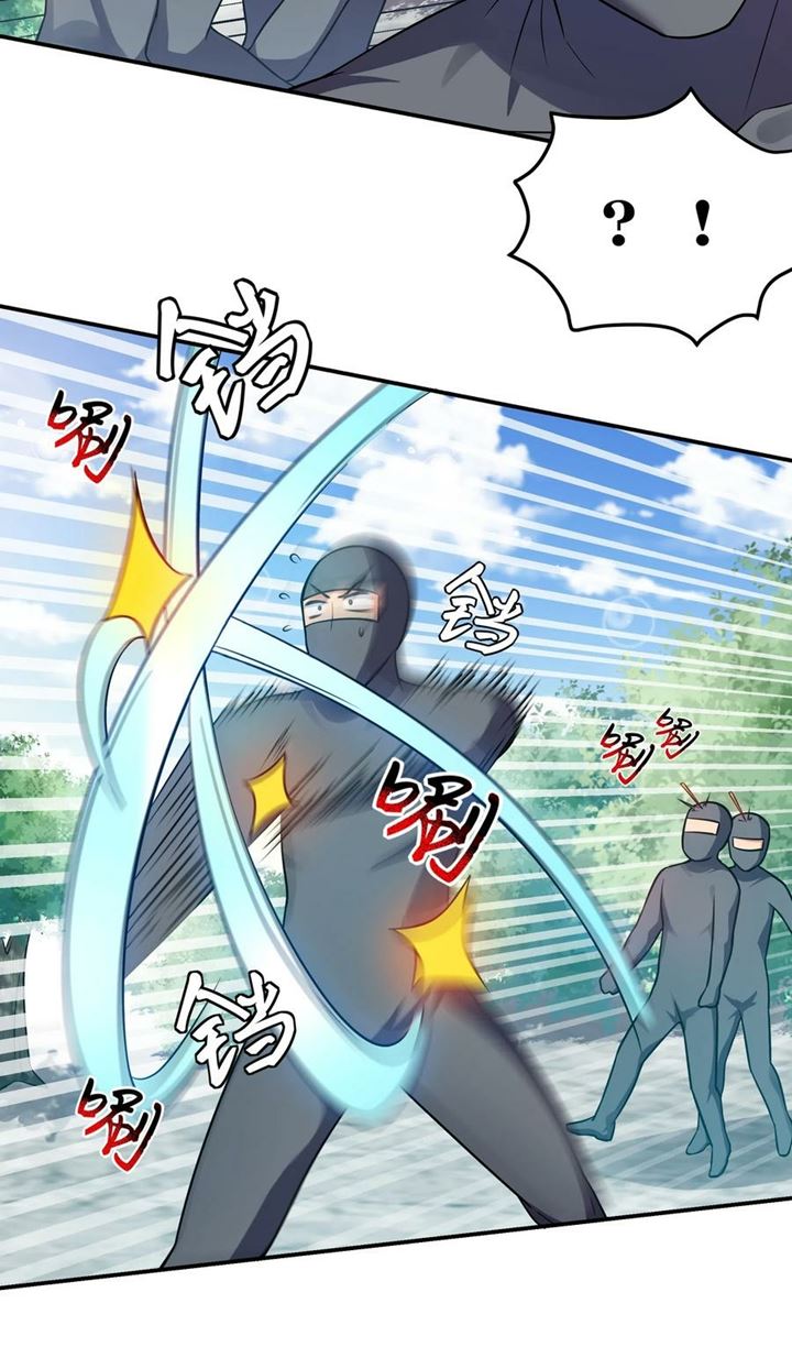 All Female Cultivators Want To Sleep With Me Chapter 17 Gambar 19