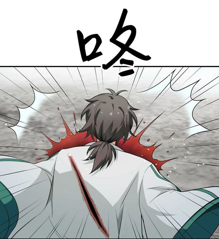 All Female Cultivators Want To Sleep With Me Chapter 18 Gambar 4