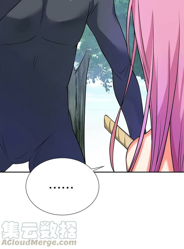 All Female Cultivators Want To Sleep With Me Chapter 18 Gambar 21