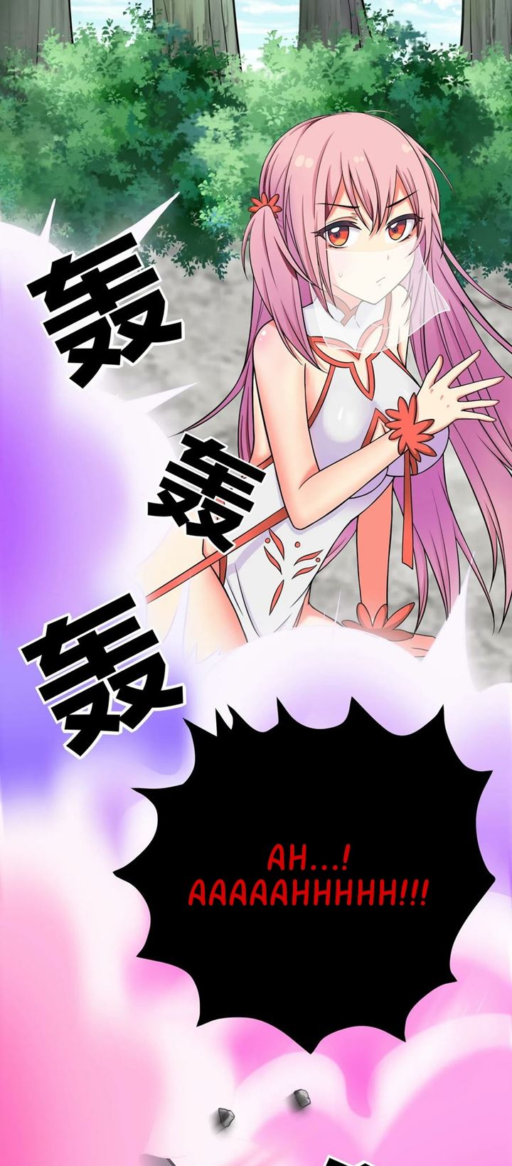 All Female Cultivators Want To Sleep With Me Chapter 18 Gambar 23