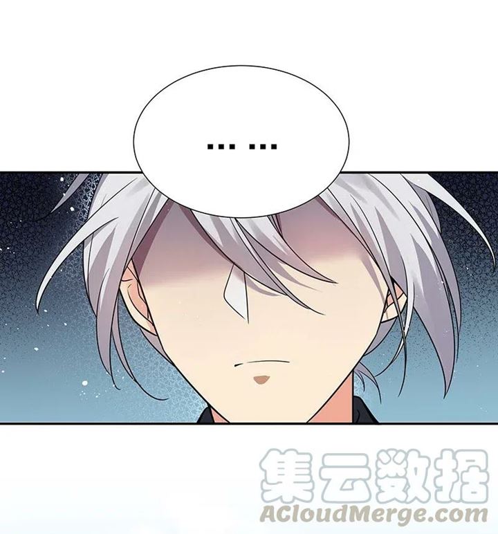 All Female Cultivators Want To Sleep With Me Chapter 32 Gambar 24