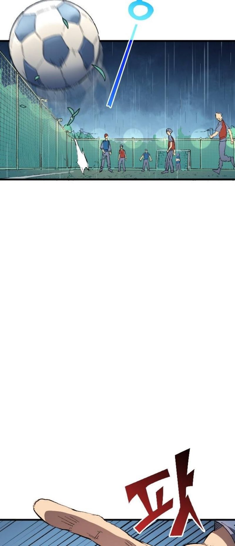 All Football Talents Are Mine (All Soccer) Chapter 02 Gambar 35
