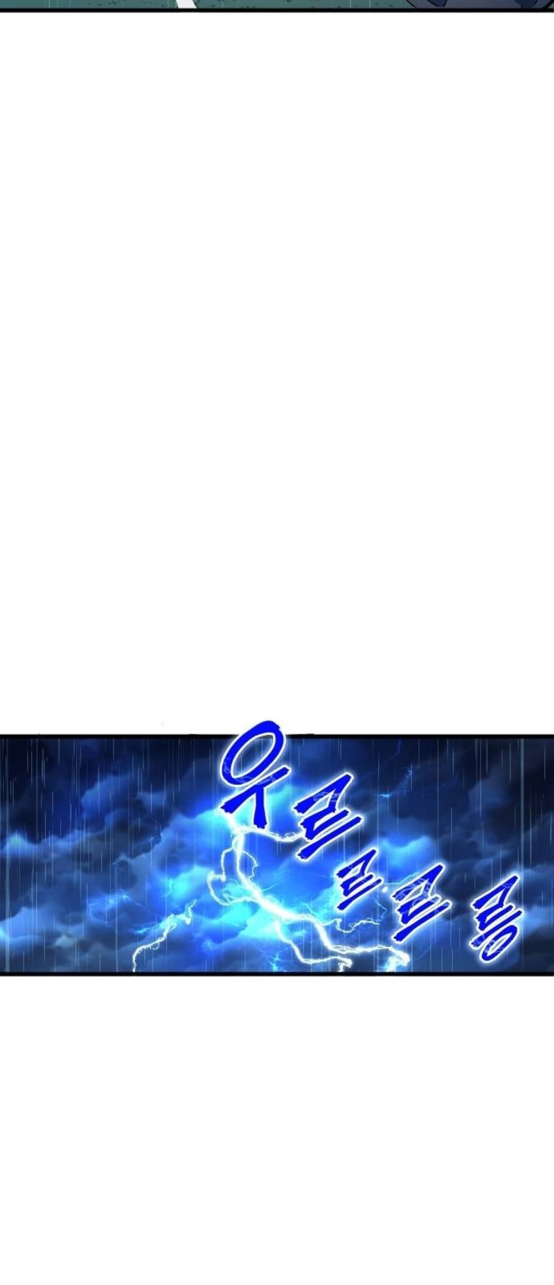 All Football Talents Are Mine (All Soccer) Chapter 02 Gambar 41