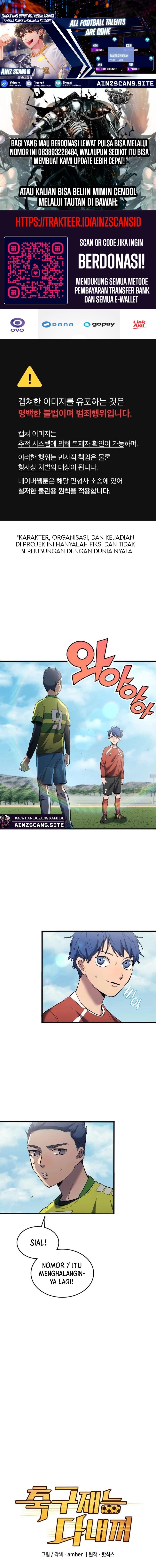 All Football Talents Are Mine (All Soccer) Chapter 17 Gambar 1