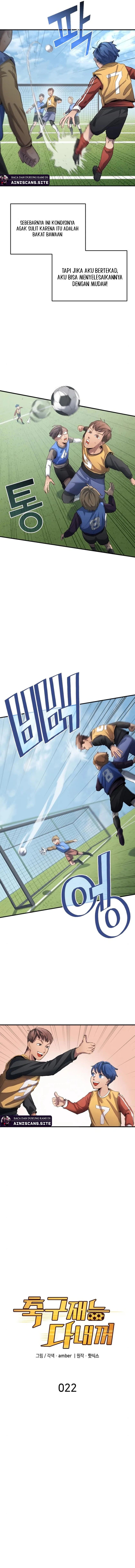All Football Talents Are Mine (All Soccer) Chapter 22 Gambar 4