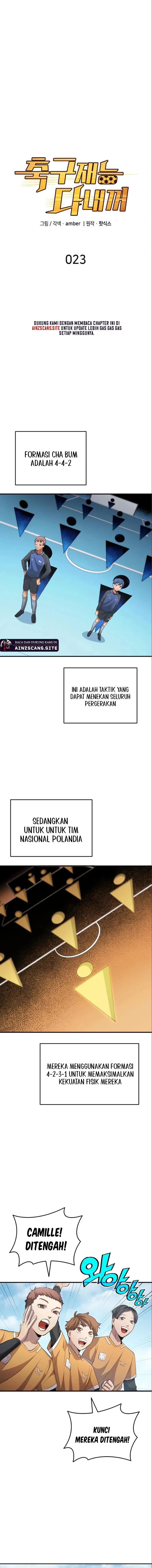 All Football Talents Are Mine (All Soccer) Chapter 23 Gambar 3