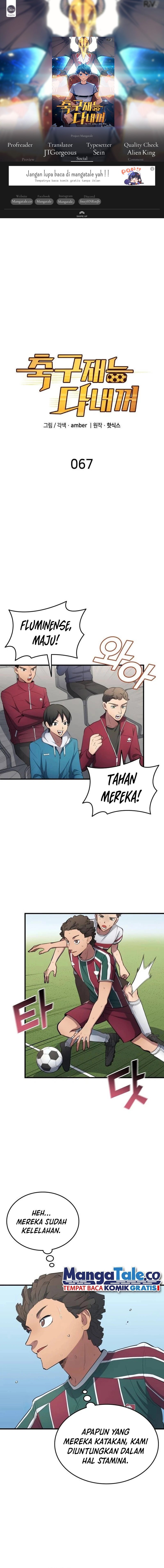 All Football Talents Are Mine (All Soccer) Chapter 67 Gambar 1