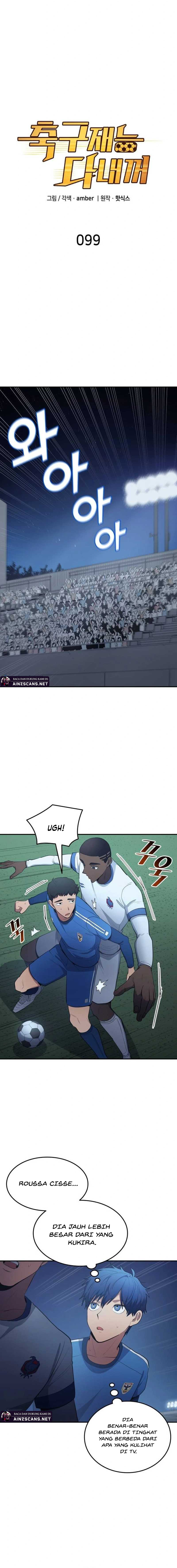 All Football Talents Are Mine (All Soccer) Chapter 99 Gambar 2