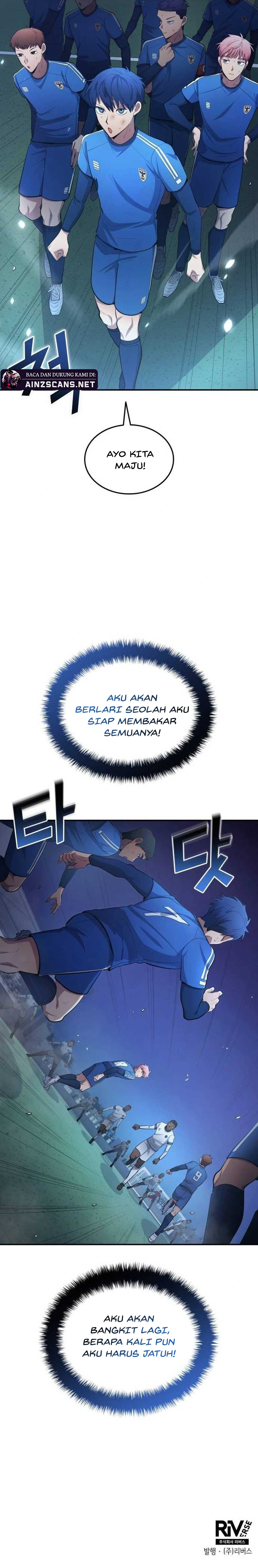 All Football Talents Are Mine (All Soccer) Chapter 99 Gambar 14