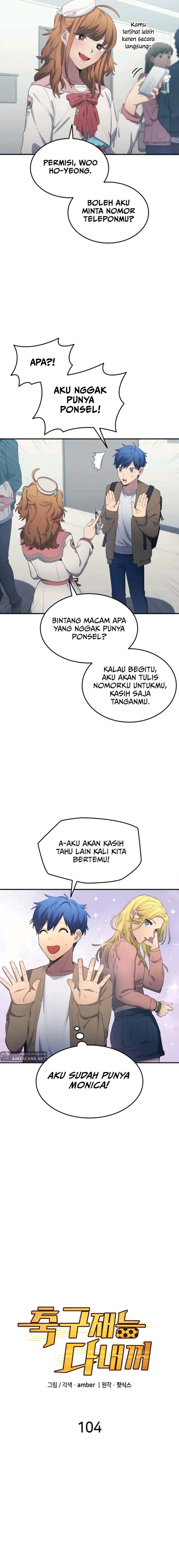 All Football Talents Are Mine (All Soccer) Chapter 104 Gambar 3