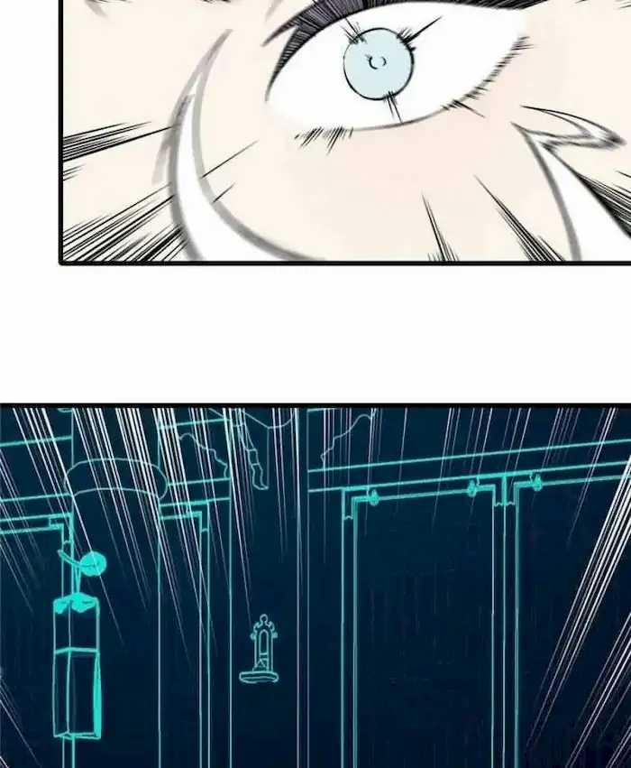 All Hail the Sect Leaders Chapter 56 Gambar 6