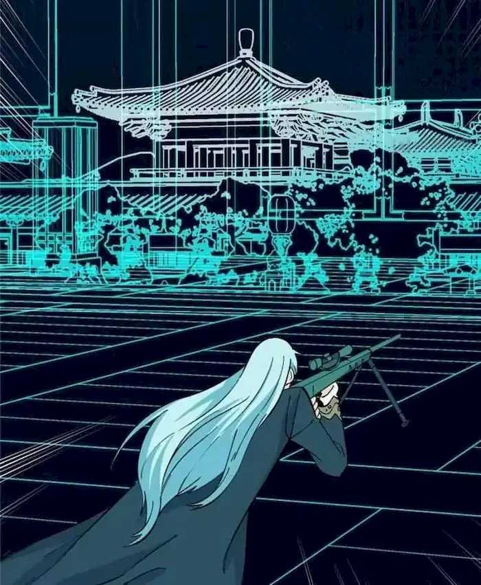 All Hail the Sect Leaders Chapter 56 Gambar 7